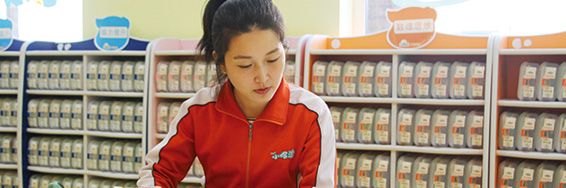 新蒙氏教育,小哈津教育