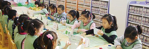 新蒙氏教育,小哈津教育